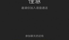 晓慧爆料视频大全最新,揭秘娱乐圈幕后真相