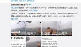 最新案件爆料新闻内容,最新案件内幕曝光，真相令人震惊！