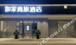 东营饭店爆料视频最新版