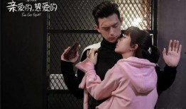 杨紫李现爆料新闻视频在线观看,幕后故事大揭秘